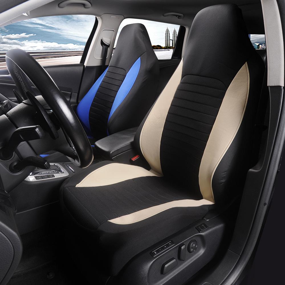 Universal Car Seat Cover, One-Piece, All-Season, In Stock