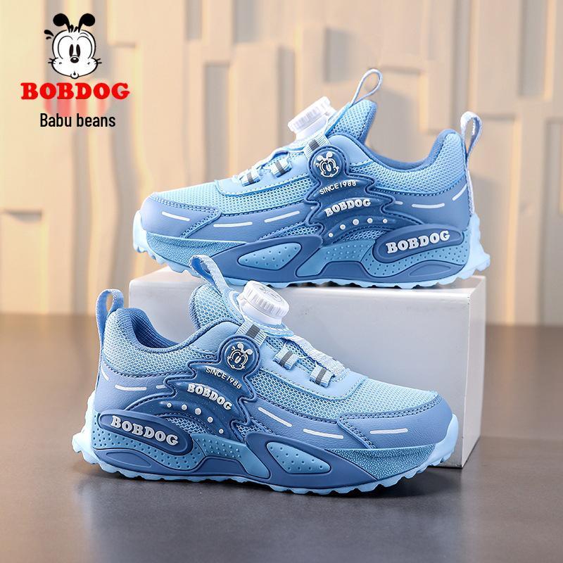 Bobodou 2025 Spring Boys' Breathable Mesh Running Shoes for Kids