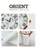 Orient White Damenuhr Quarz SUB9B003W0