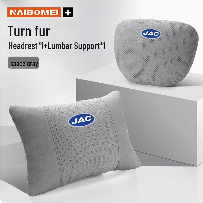 Compatible Neck and Lumbar Support Pillow for JAC iEV6E, iEV7, iEVA50, A5, iC5, iEV7S Cars