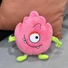 Plush Toys, Cute Fruit Dolls, Throw Pillows, Grab Machine Dolls, Wedding Throwing Vegetables and Fruits, Eight-inch Doll