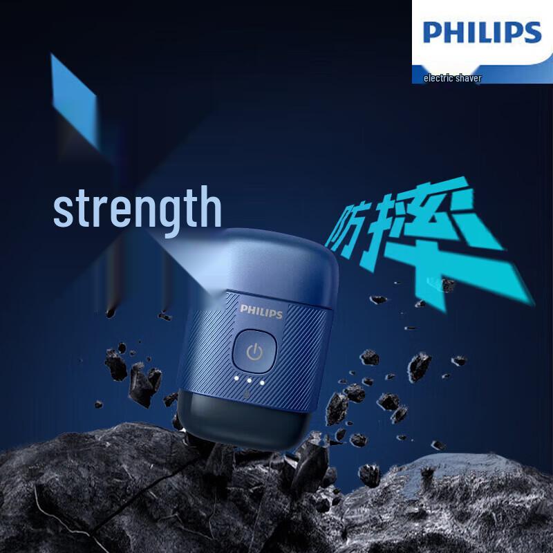 Philips S891/05 Portable Electric Shaver CN plug (adapter included)