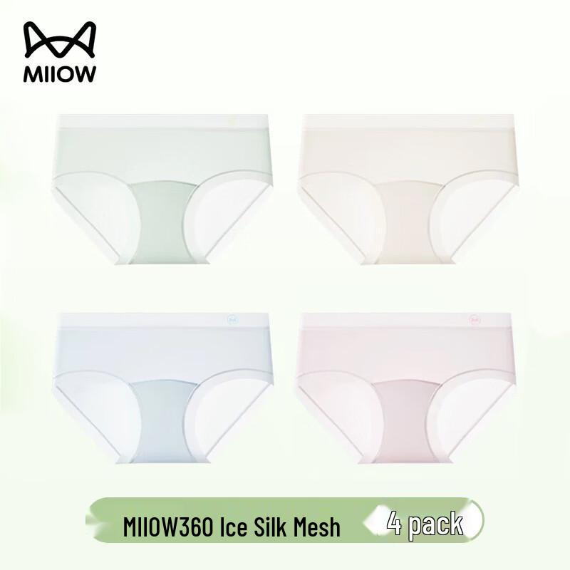 Mao Ren Cool-Touch Ice-Skin Women's Breathable Briefs