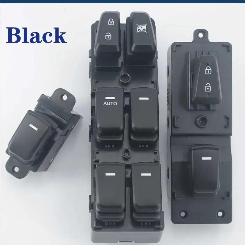 For Hyundai Sonata 2011 2012 2013 2014 Electric Power Window Lifter Control Switch Button 93570-3S000 Provide (Black/Beige/Grey)