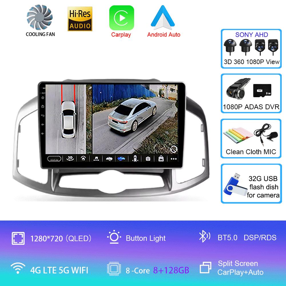 Android 14 WIFI For Chevrolet Captiva 1 2011 - 2016 Car Radio Multimedia Video Player Navigation Stereo GPS No 2din 2 Din Dvd