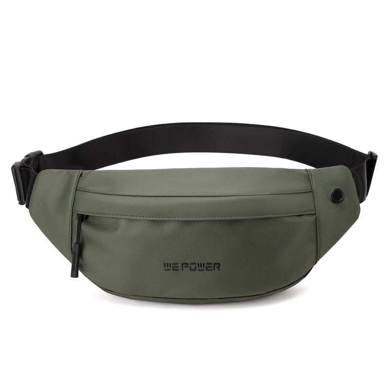 

Multi-functional Sports Waist Bag