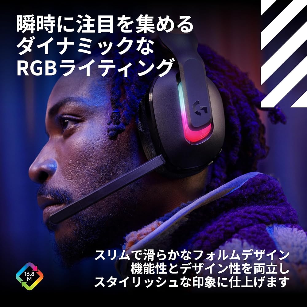 Logicool G ASTRO A20X-BK Lightweight Gaming Headset with Built-in Microphone, Bluetooth, Wired Compatibility
