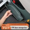 Xiaomi YU7 Car Door Storage Box for Interior Modification