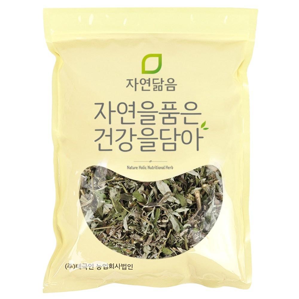 Nature Reinforcement Domestic Dried Mugwort Harvested from Pristine Areas Dried Mugwort (Artemisia annua) 600g Dried Mugwort | 600g 1 pcs