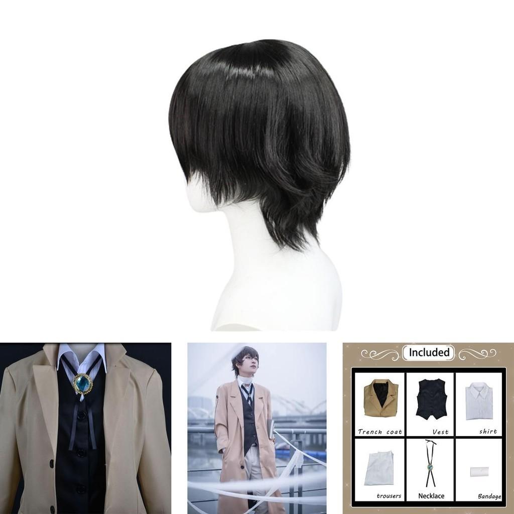 Exquisite Dazai Osamu Cosplay Costume Wig Trench Coat Bungo Stray Dog Halloween Carnival