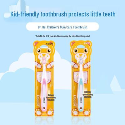 Dr. Ya Children's Soft Bristle Toothbrush (2-pack)