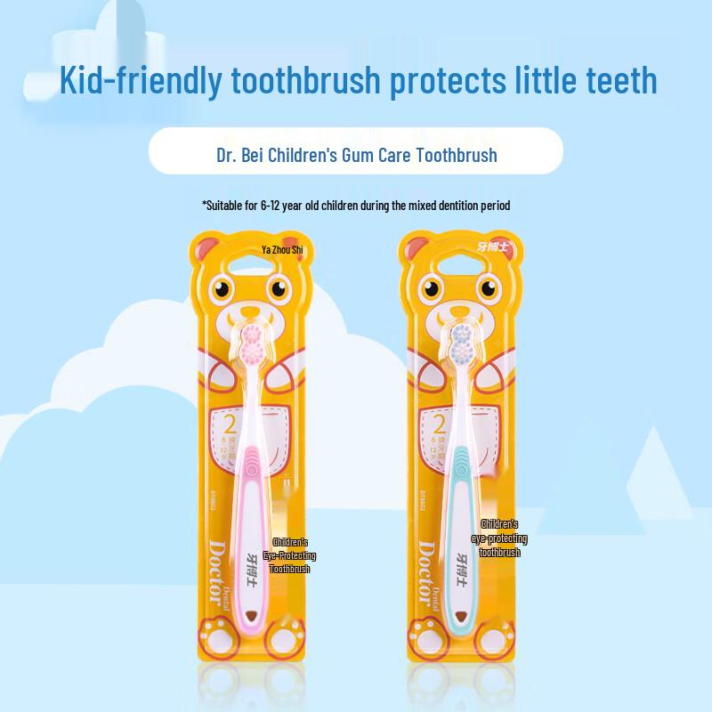 

Dr. Tooth Children s Soft Bristle Gum Protection Toothbrush (6-12 Years)