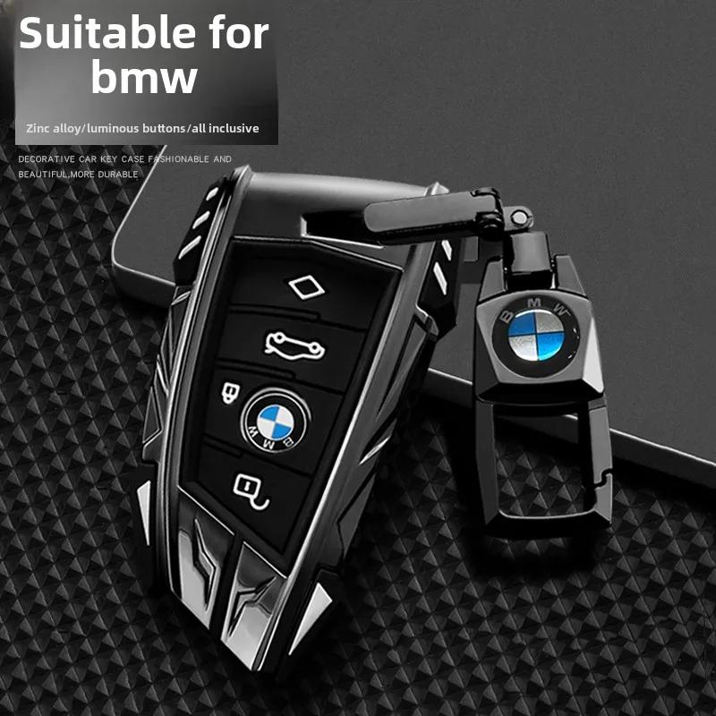 Car Key Case Cover for BMW X1 X3 X4 X5 F15 X6 F16 G30 7 Series G11 F48 F39 520 525 f30 118i 218i 320i Car Interior Accessories YA1