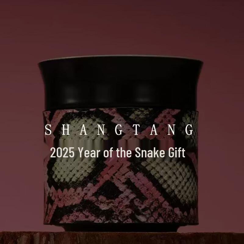 

Minimalist Ceramic Tea Set Gift Box