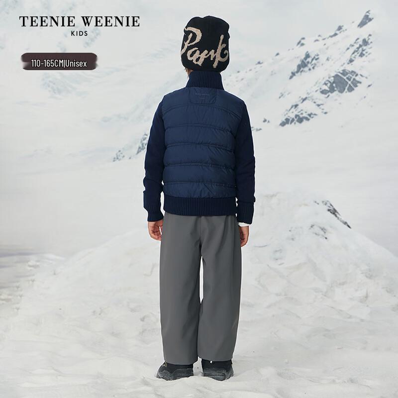 Teenie Weenie Kids Faux-Layer Puffer Jacket