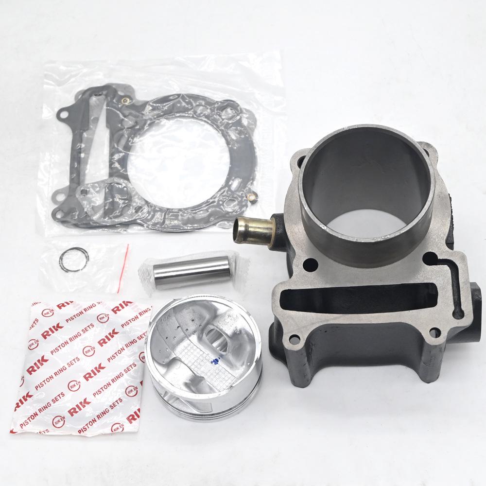 

Cylinder Sleeve for Kymco People CT250 Motorcycle Engine