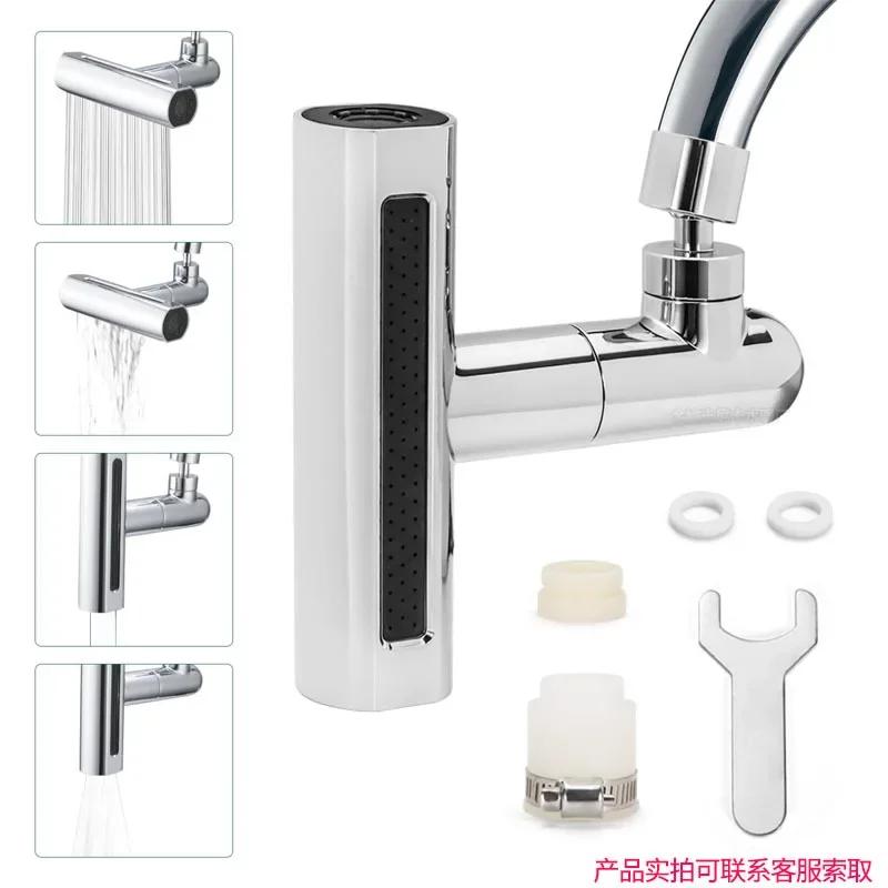 Küchenarmatur-Verlängerung, fliegender Regen, Wasserfall, unter Druck stehender Wasserstrahl, doppeltes Abschaben, universeller rotierender Belüfter, Spritzschutzdüse