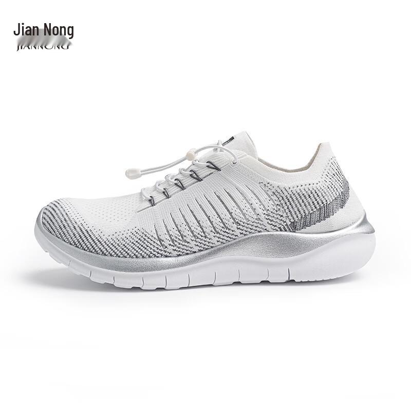 JIANNONG N Unisex Lightweight Breathable Casual Sports Shoes X758 EU 42