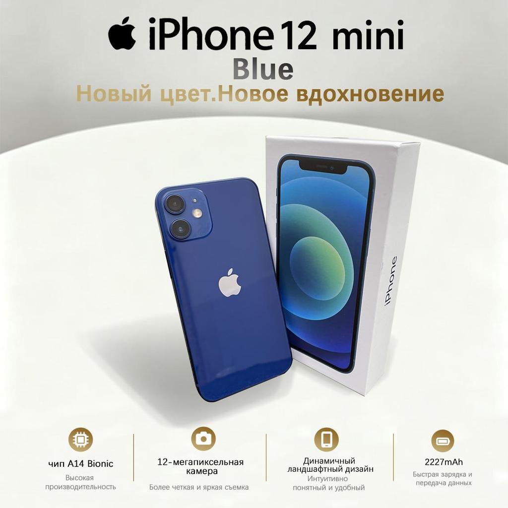 Refurbished Apple iPhone 12 mini Smartphone with Nano-SIM+eSIM