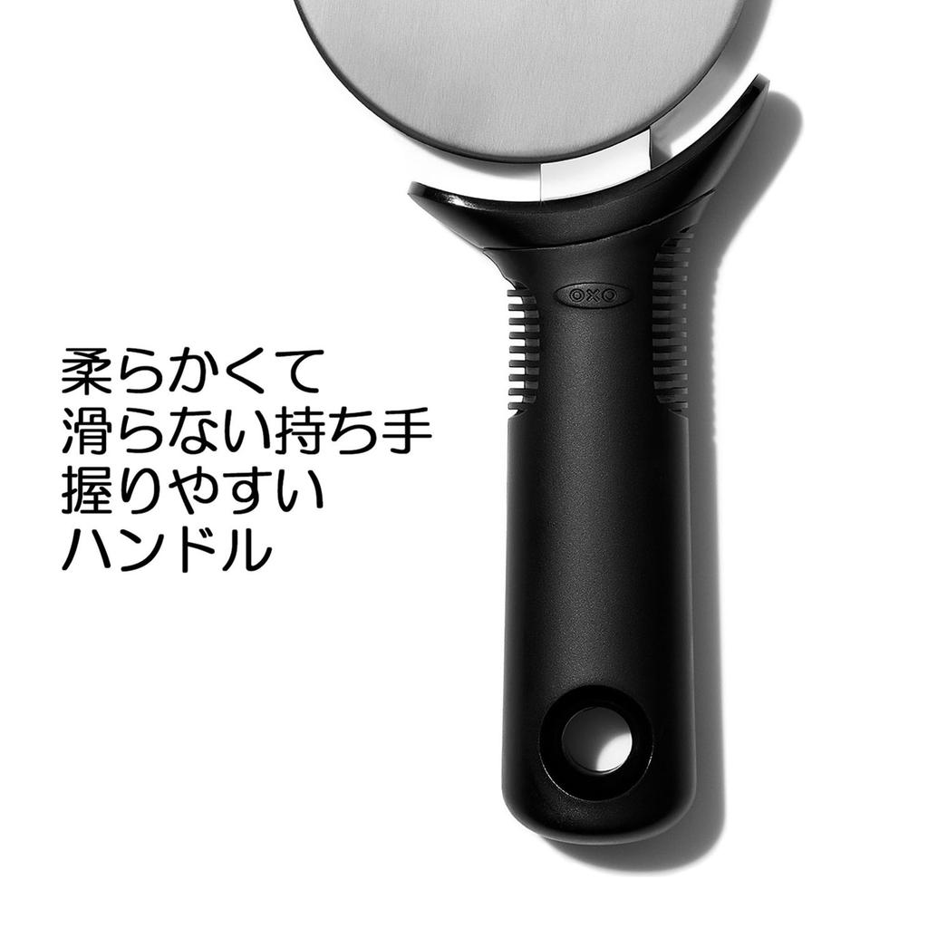 OXO Pizza Stainless Dishwasher Rotary Blade Cutter, Steel, Safe,