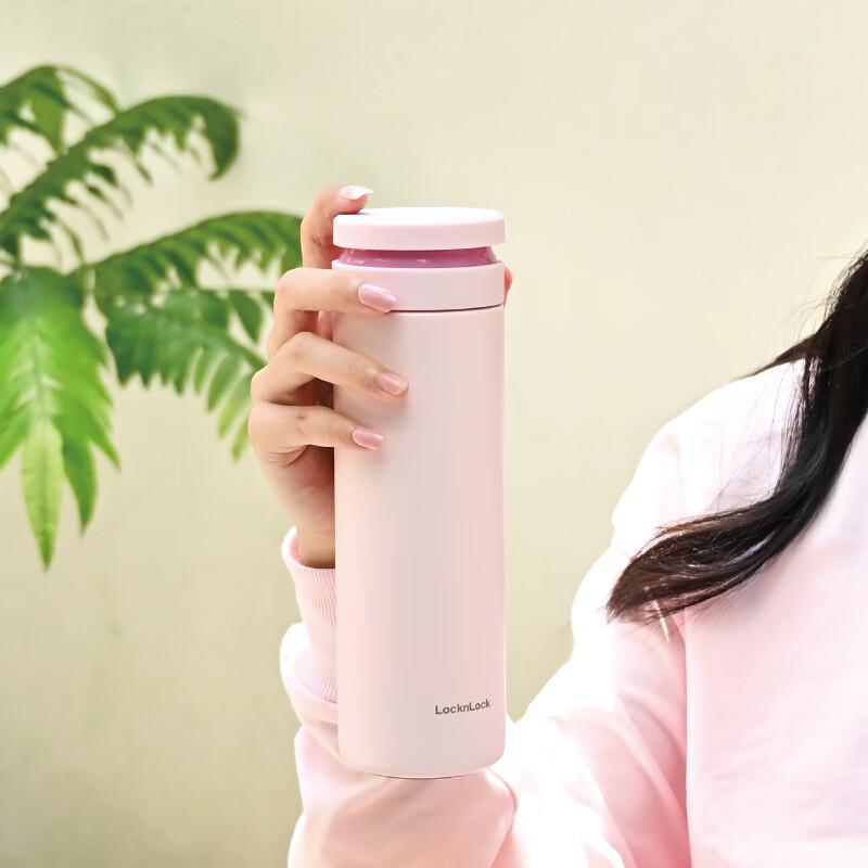 Lock&Lock SUSU 316 Stainless Steel Insulated Mug