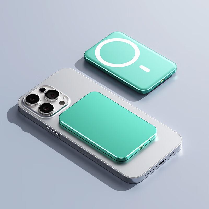 Bancă de alimentare SND Magnetică Wireless cu Încărcare Rapidă