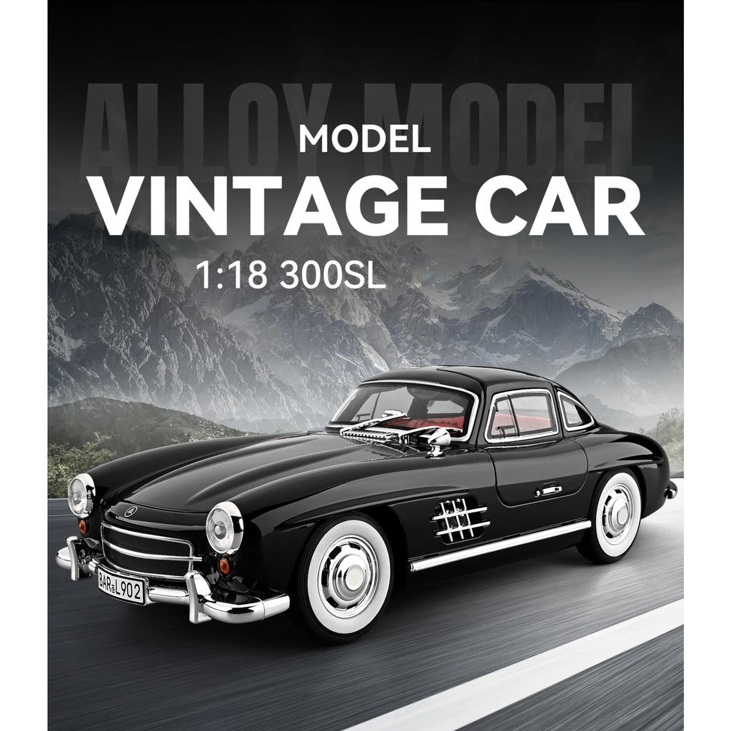 1/18 Benz 300SL Legering Klassisk Sportsbil Modell Støpte Metall Retro Gamle Kjøretøy Bilmodell Høy Simulering Lyd Lys Leker for Barn Gave
