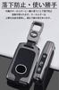 LETINGFAR Key Case for Mazda, Smart Key Case, Key Cover, Alloy Silicone, 3 Buttons,