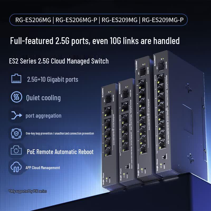 Ruijie RG-ES206MG-P 6-Port 2.5G Managed PoE Switch