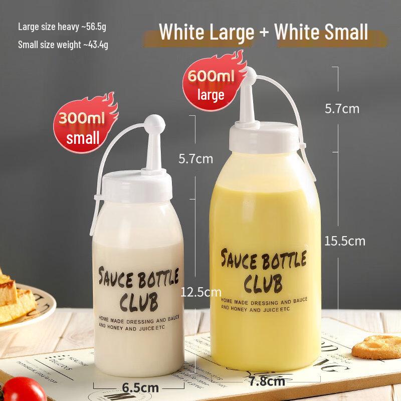 ZISIZ Salad Dressing Squeeze Bottle