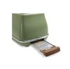 Toaster De'Longhi Icona Vintage CTOV 2103.GR oliv