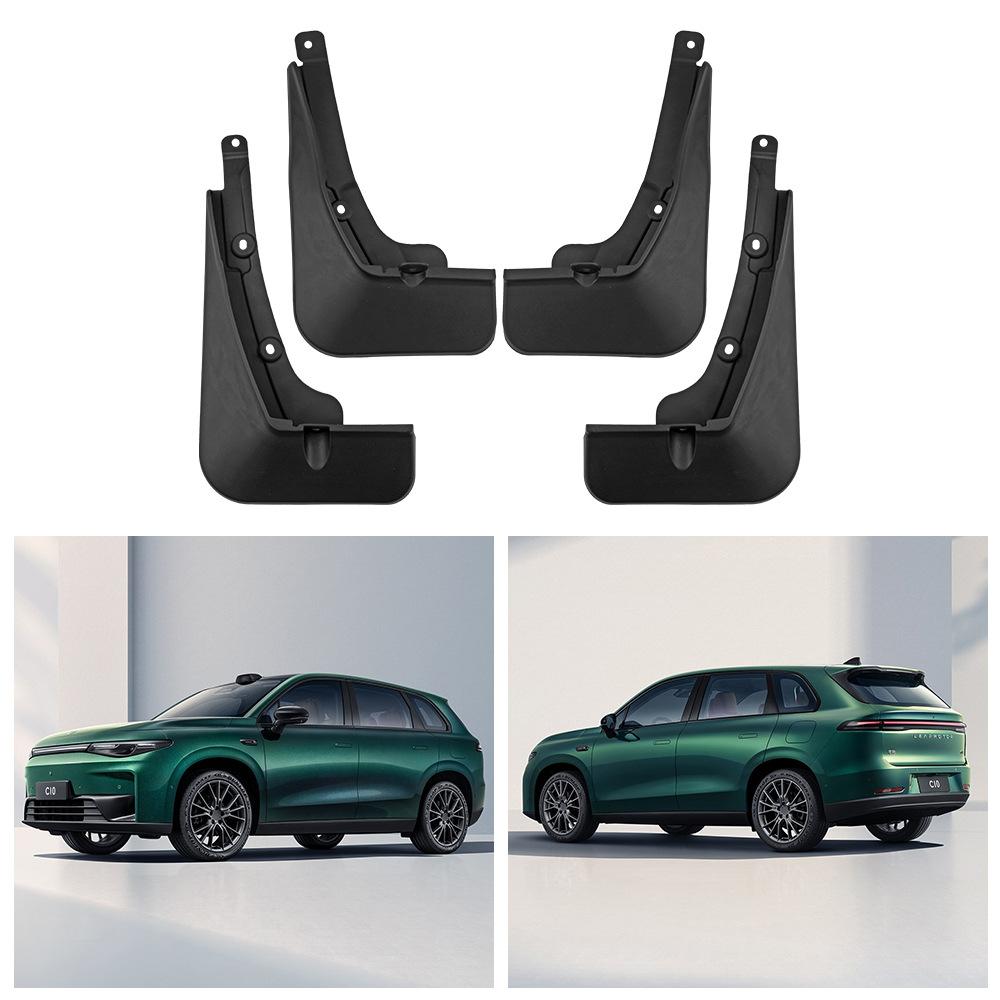 

Подходит для Zero Leap Motor C10 2024 Международная торговля Мягкое крыло Автомобильная шина крыло 44*10.5*21.4（cm）