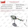 Yushuo 171 MiG 1:48 Scale Metal Helicopter Model