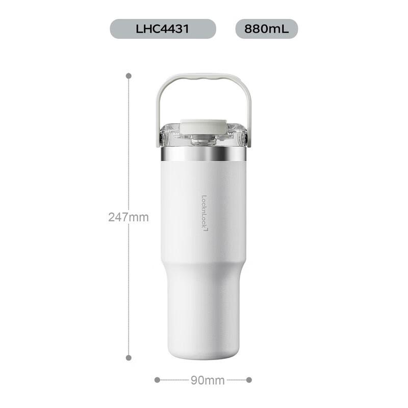 

LOCK&LOCK Ceramic Coated Insulated Tumbler with Handle
