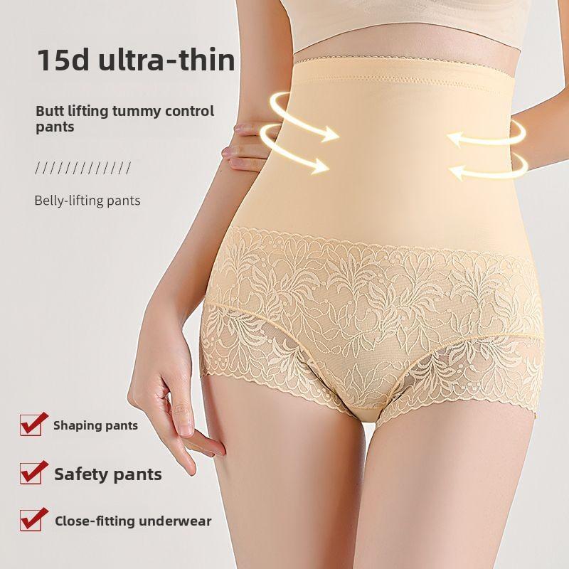 Women's Summer Thin Style Breathable Comfortable Postpartum Abdominal Slimming Body Shapeless High Waist Triangle Briefs