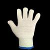 Luteng Sun Island Golden Cotton Work Gloves, 12 Pairs