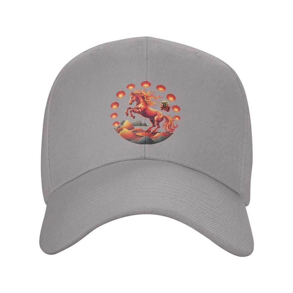 Fire Horse Chinese Zodiac Symbol 2026 Lunar New Year Baseball Cap Vintage Men Trucker Hat Design Outdoor Sport Baseball Caps