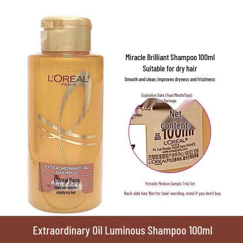 L'Oréal Extraordinary Oil Glanz Shampoo