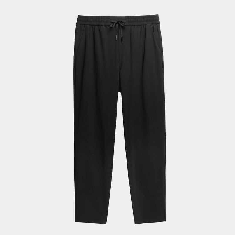 Men's Quick-Dry Straight-Leg Casual Pants