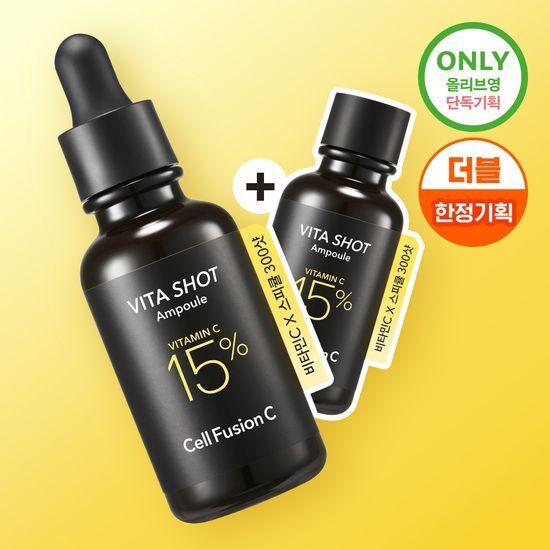 Trace Care/Vitamin X Speckle Cell Fusion C Toning C Vita Shot Ampoule 20g Double Promotion