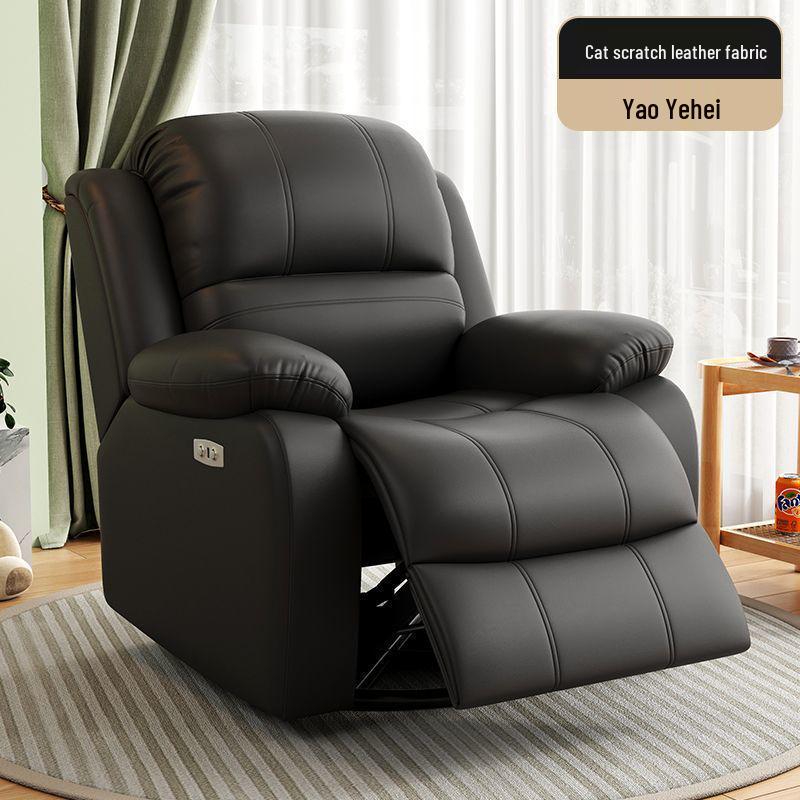 Electric Massage Leather Recliner: Space Capsule Rocking Chair for One