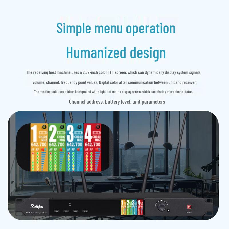 Runpu RP-SU104E Professional Wireless UHF Conference Gooseneck Microphone System (CN version)