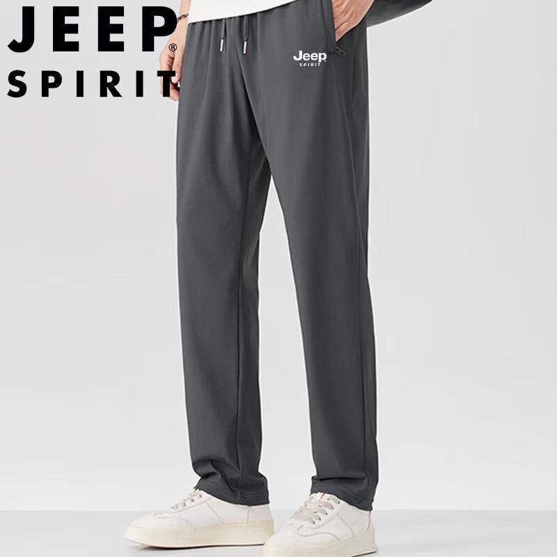 JEEP SPIRIT Men's Summer Ice Silk Sport Pants