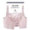 Women's Sexy Lift Shapewear Bra - Supports, Adjusts, Wire-Free, Anti-Sagging, Thin-Cup, Large Bust
