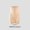 Hip Lift, High Waist, Hip Enhancement Safety Pants, Thin Body Sculpting Pants, Zipper Style, Hip Shaping, Strong Belly Pants, Belly