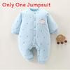 Baby Winter Cotton Romper With Thick Insulation For Newborns And Infants