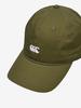Canterbury Standard Cap, Unisex, Olive, F