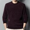 Men Fall Winter Sweater Thick Plush Lined Round Neck Knitted Solid Color Elastic Pullover Loose Keep Warm Work Business School Sweater