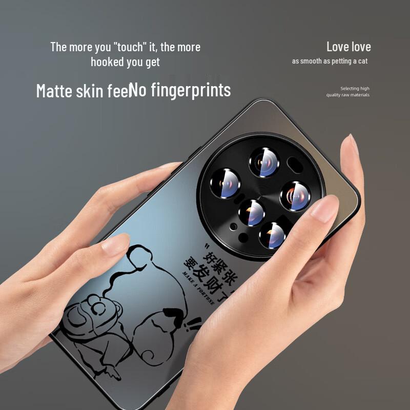 Xiaomi & Redmi Frosted Cartoon Phone Case with Full Lens Protection