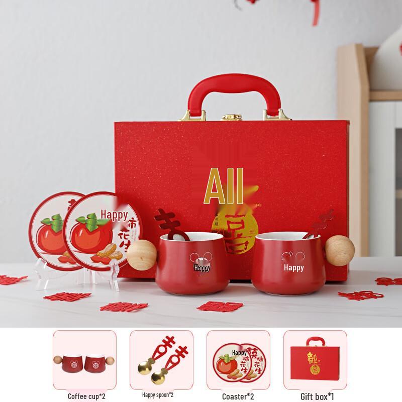 Mickey Wedding Ceramic Couple Mugs Set